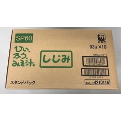 かねさ SP60ひいふうみそ汁しじみ 93g ×10袋-