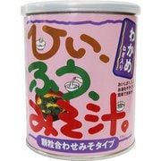 CL35ひいふうみそ汁 わかめ 427g