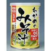 備蓄用 顆粒みそ汁 わかめ25食入 189g