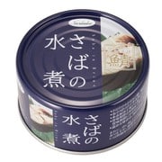 さばの水煮 190g