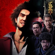 龍が如く7 光と闇の行方 [PS4ソフト]