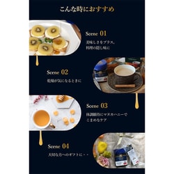 【送料無料】マヌカヘルス マヌカハニーMGO115+ 500g  2個セット 楽天市場】【正規品】 マヌカヘルス マヌカハニー MGO115+