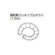 KDJ091A4015 [エアコン用取付用品]
