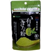 毎日飲料 有機きな粉 宇治抹茶