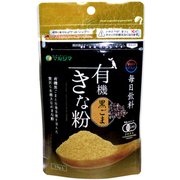 毎日飲料 有機きな粉 黒ごま
