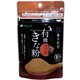 毎日飲料 有機きな粉 ココア