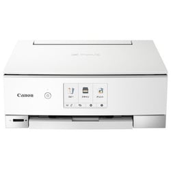 ヨドバシ.com - キヤノン Canon PIXUSTS8330WH [インクジェット複合機