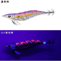 DAIWA - エメラルダス  ステイ 3.5号 5本 楽天市場】ダイワ エメラルダスステイ タイプS RV 3.5号【メール