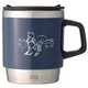 ST-WP Winnie the Pooh Stacking mug NAVY プーさん サーモマグ