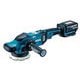 充電式ランダムオービットポリッシャ PO500DRG