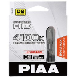 PIAA 純正HID装着車用4100k PIAA ヘッドライト用 HIDバルブ 4100K 純正HID装着車用 3650lm