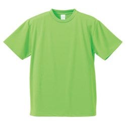 590001-0025 XXL [4.1オンス ドライアスレチック Tシャツ ブライトグリーン XXLサイズ]