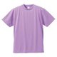 590001-0076 XXXXL [4.1オンス ドライアスレチック Tシャツ ラベンダー XXXXLサイズ]