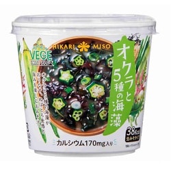 VEGE MISO SOUP オクラと5種の海藻 1食