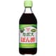 大分特産カボスぽん酢 360ml