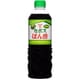 大分特産カボスぽん酢 720ml