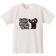 それがいいTシャツ ベアA ホワイト Lサイズ