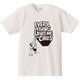 それがいいTシャツ ロック ホワイト XSサイズ