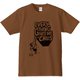 それがいいTシャツ ロック ダークキャメル Mサイズ