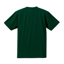 ヨドバシ Com United Athle ユナイテッドアスレ 0497 Xxxxl 4 1オンス ドライアスレチック Tシャツ アイビーグリーン Xxxxlサイズ 通販 全品無料配達