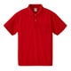 591201-0069 XXL [4.1オンス ドライアスレチック ポロシャツ （ポケット付） レッド XXL]