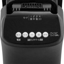 ヨドバシ.com - アイリスオーヤマ IRIS OHYAMA KIWHD-1210M-B