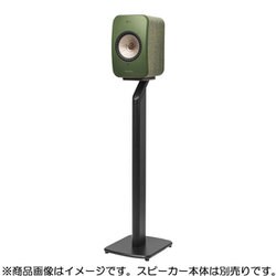 ヨドバシ.com - ケーイーエフ KEF S1 Floorstand Black LSX専用 