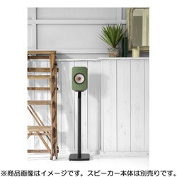 ヨドバシ.com - ケーイーエフ KEF S1 Floorstand Black LSX専用 