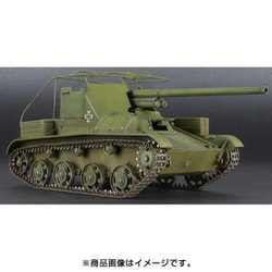 tacam 販売済み t-60 ミニアート