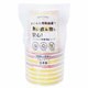 紙コップ 250ml 8P 断熱 ストライプ柄 2色アソート ST-46