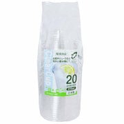 ESクリアカップ 270ml 20P ES-02