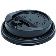 スナップリッド フタ 280ml用 50P 黒 73090117