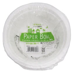 ミニボール 13.5cm 8P 環境良品 EF-117