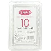 KAL-920 [フードパック M 10P]
