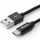 VINPOK SPLIT純正USBケーブル Type A to USB Type C VSP-USBAC-K