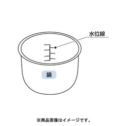 ヨドバシ.com - エムケー精工 MKseiko EA-A012Z0 [EA130-K用 鍋] 通販