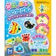 KJT12051 ぷにょぷにょアクアリウム海のなかまを作って遊ぼう6色セット