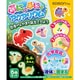 KJT12052 ぷにょぷにょアクアリウム恐竜のなかまを誕生させよう6色セット