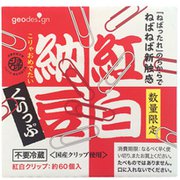 紅白納豆くりっぷ KHNC-01