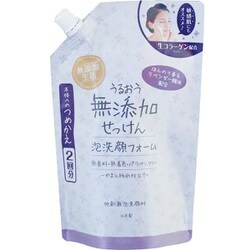 ヨドバシ Com マックス Max うるおう無添加泡洗顔フォーム ラベンダー 詰替 400ml 通販 全品無料配達