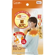 オンスタイル 肩40℃ 6枚