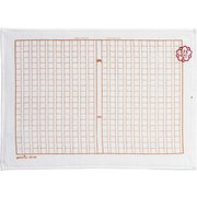 原稿用紙なタオル GNT-01