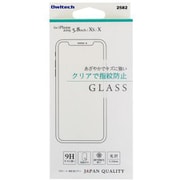 OWL-GSIB58-CL [iPhone 11 Pro/XS/X対応 液晶画面保護強化ガラス クリア]