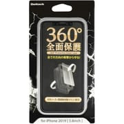 OWL-CVIB5810-BK [iPhone 11 Pro対応 360度全面保護フルカバーケース ブラック]