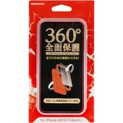 OWL-CVIB5810-RE [iPhone 11 Pro対応 360度全面保護フルカバーケース レッド]