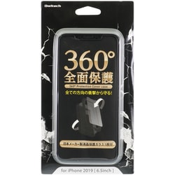 OWL-CVIB6510-BK [iPhone 11 Pro Max対応 360度全面保護フルカバーケース ブラック]