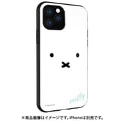 ヨドバシ Com グルマンディーズ Gourmandise Iphone用 ケース ジャケット 通販 全品無料配達