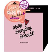 モイスチャーライズカバークッション 23 ナチュラルベージュ [クッションファンデーション]