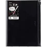 限定 ブラックダイアリー月間 ブラック PD-20-BL130-B