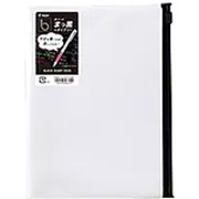 限定 ブラックダイアリー月間 ホワイト PD-20-BL130-W